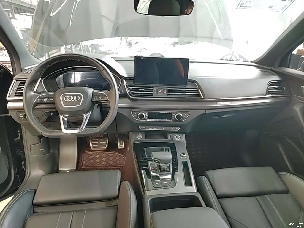 Audi Q5L, 2024 10