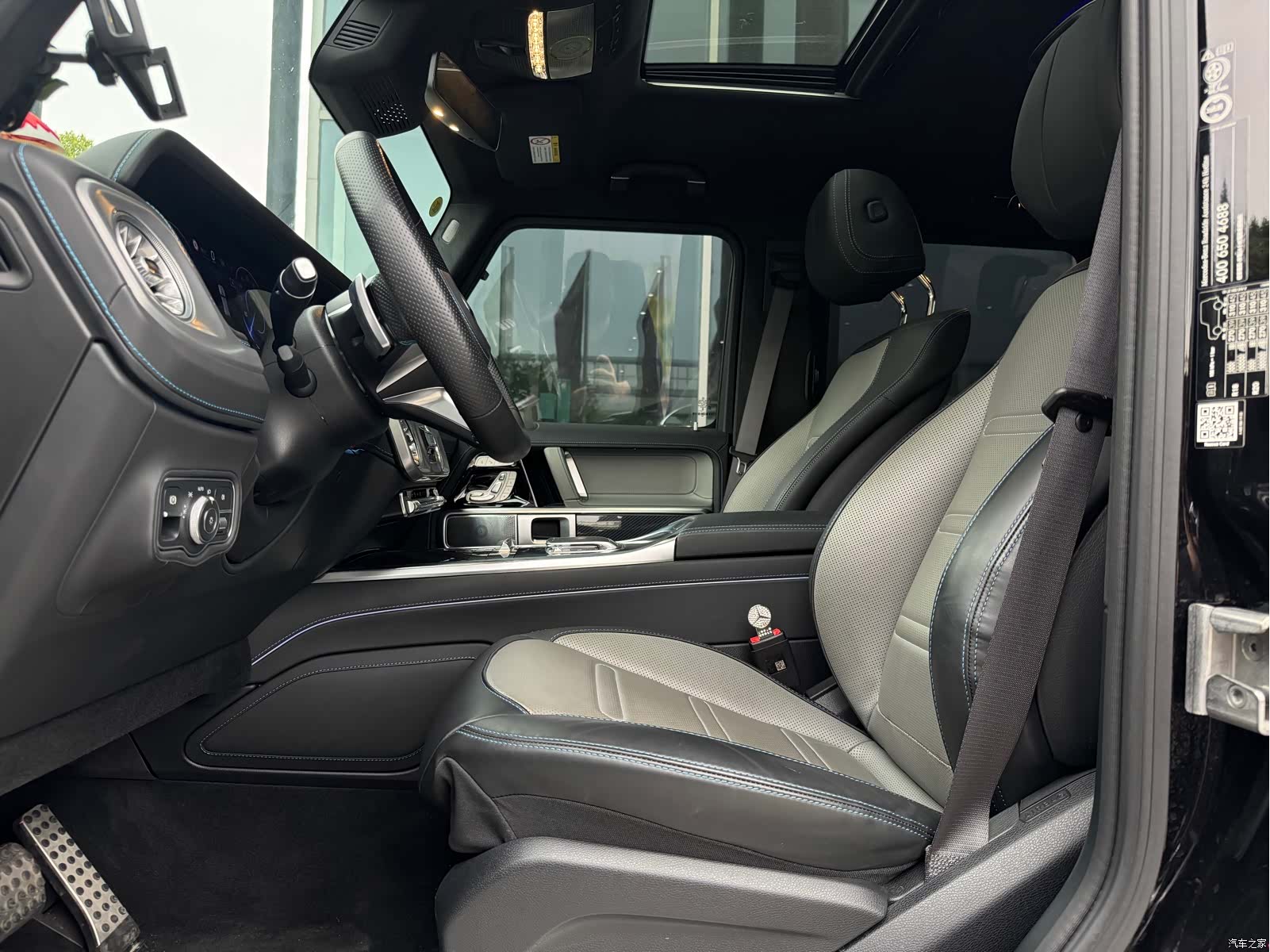 Mercedes-Benz G-Class, 2024 9