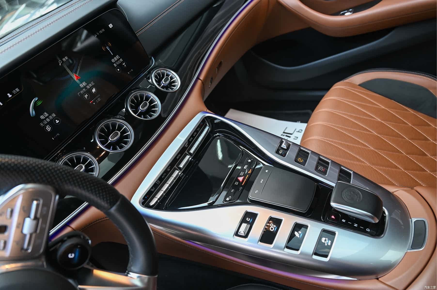 MG AMG, 2020 8