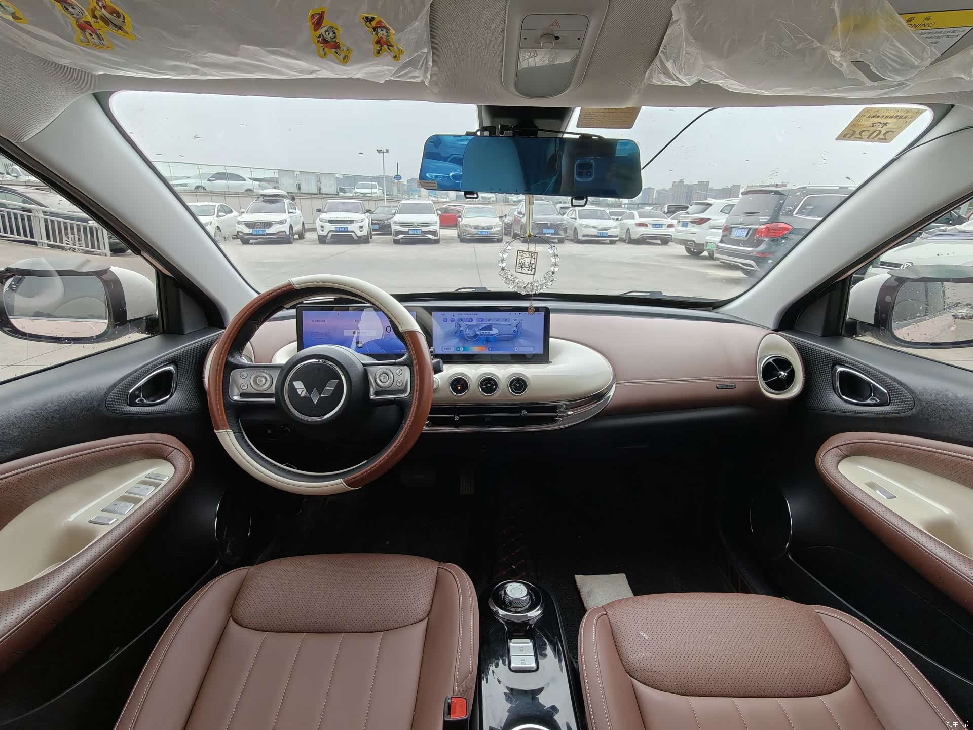 Wuling Bingo, 2024 12