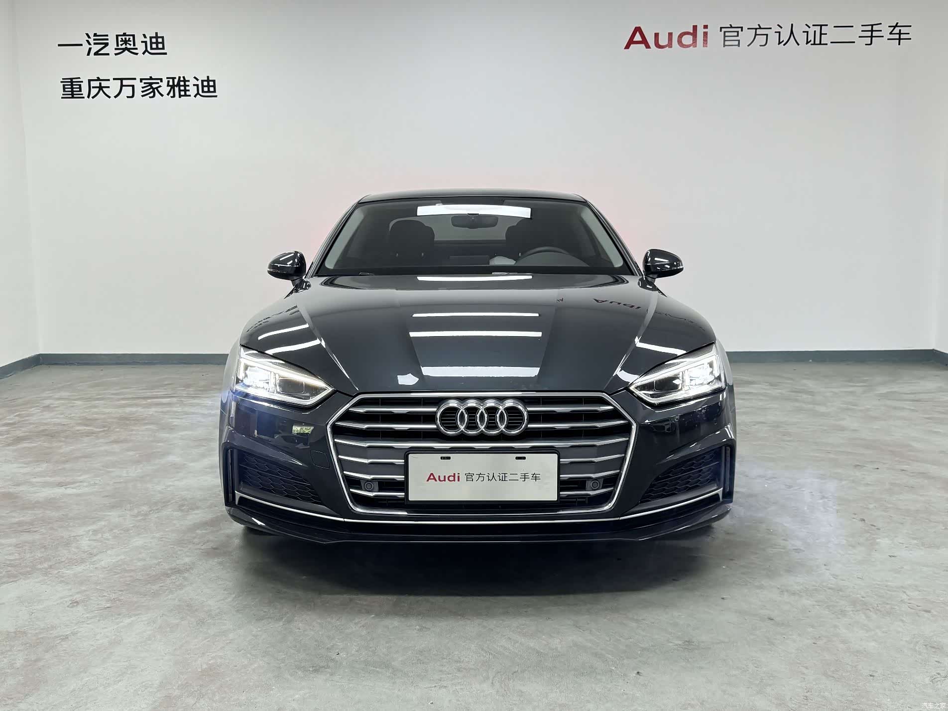 Audi A5, 2020 3