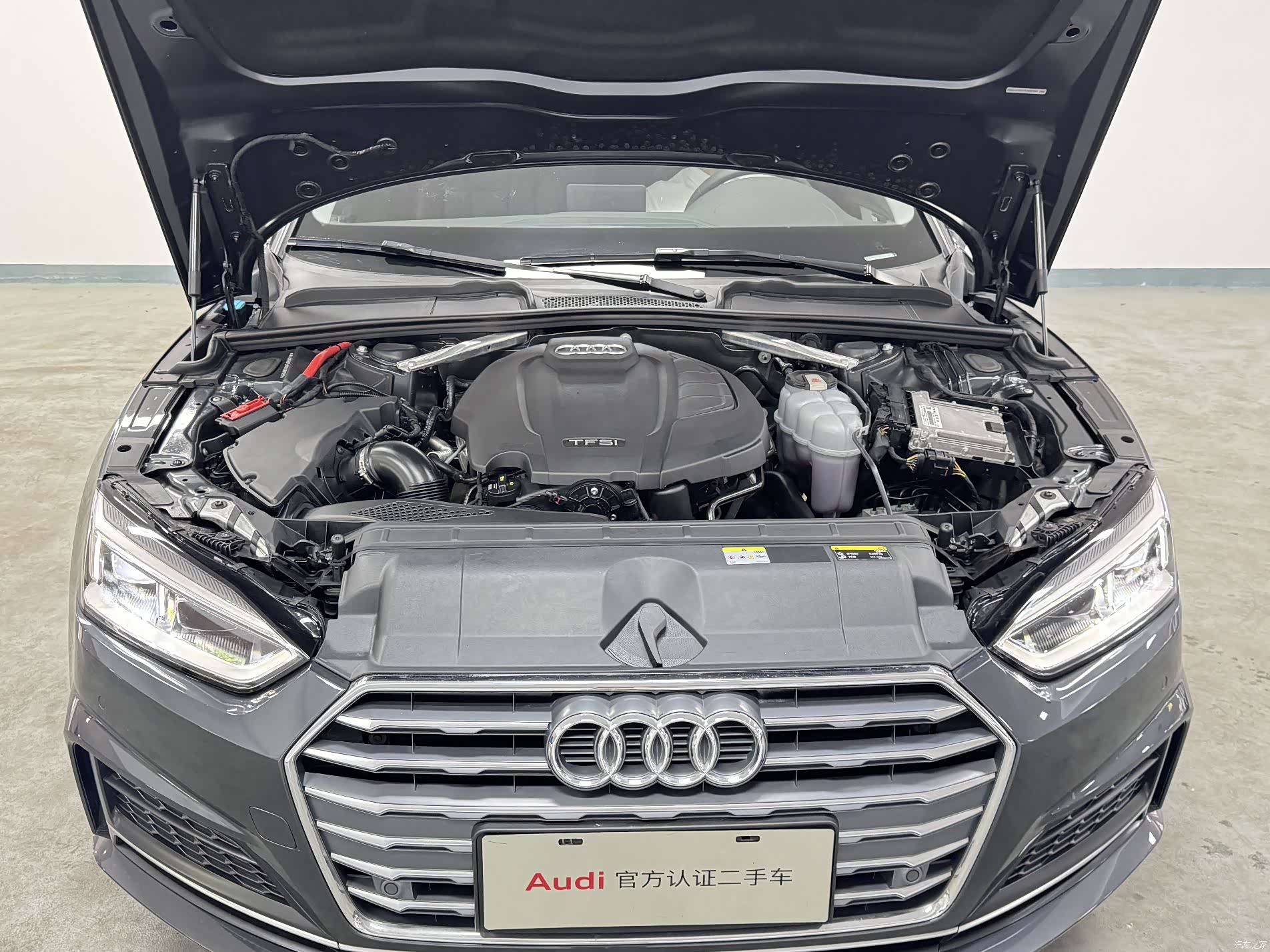 Audi A5, 2020 17