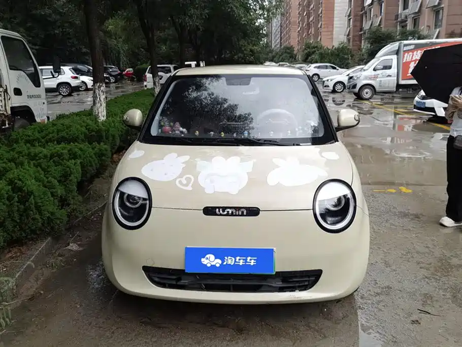 Changan Changan Lumin Changan Changan Lumin