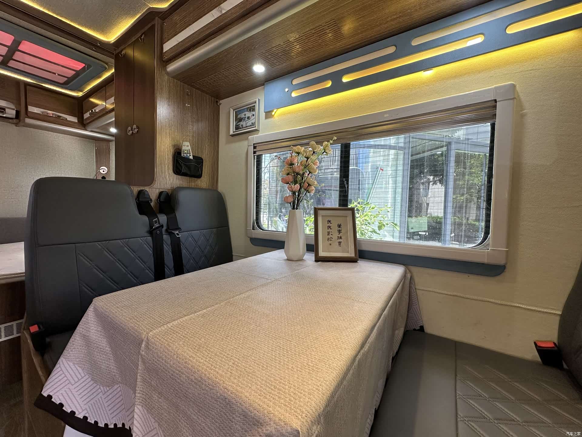 Maxus V80, 2019 38