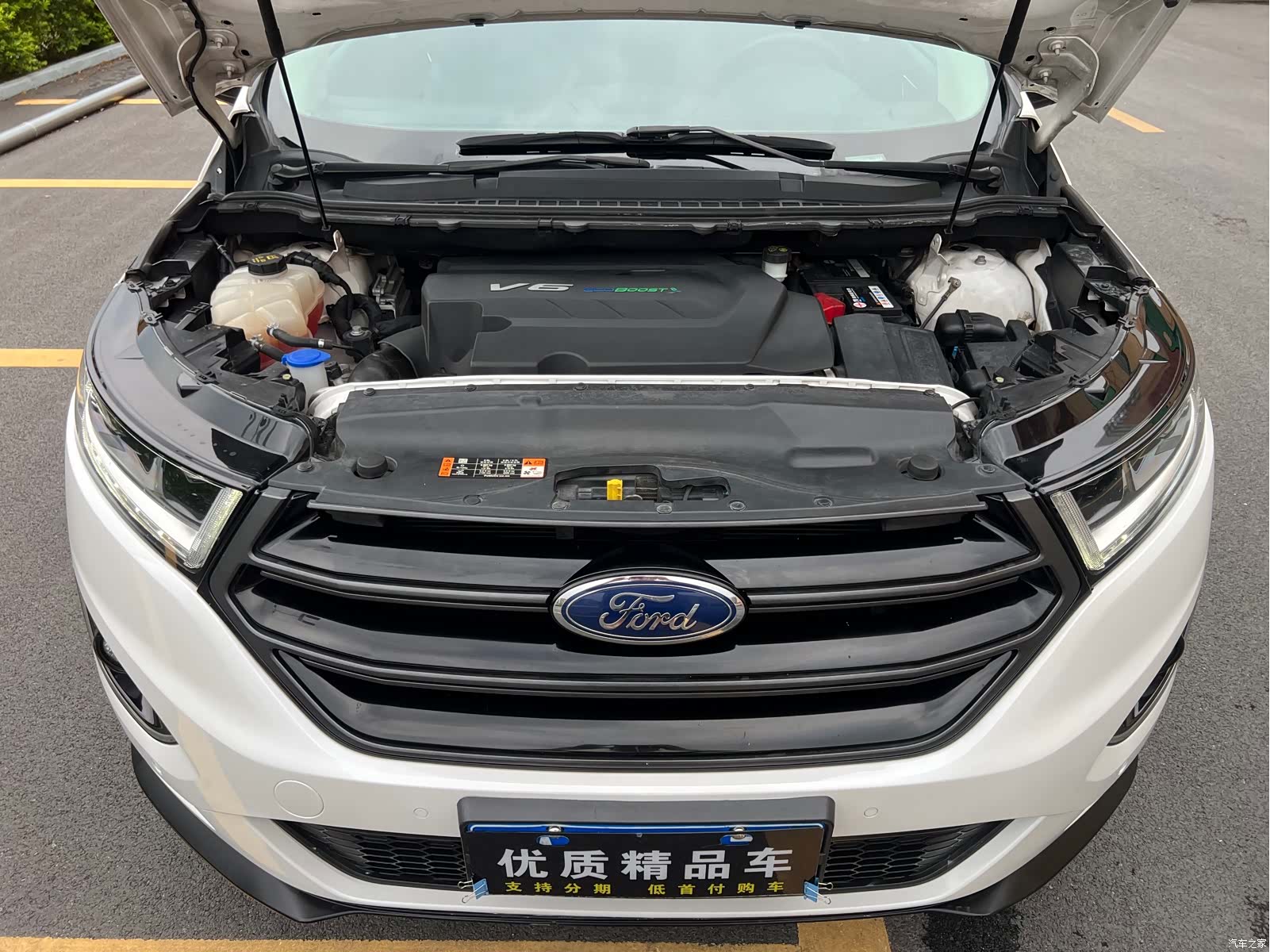 Ford Edge, 2017 25