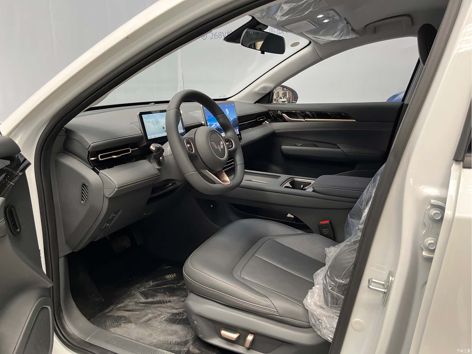 Wuling Starlight, 2026 7