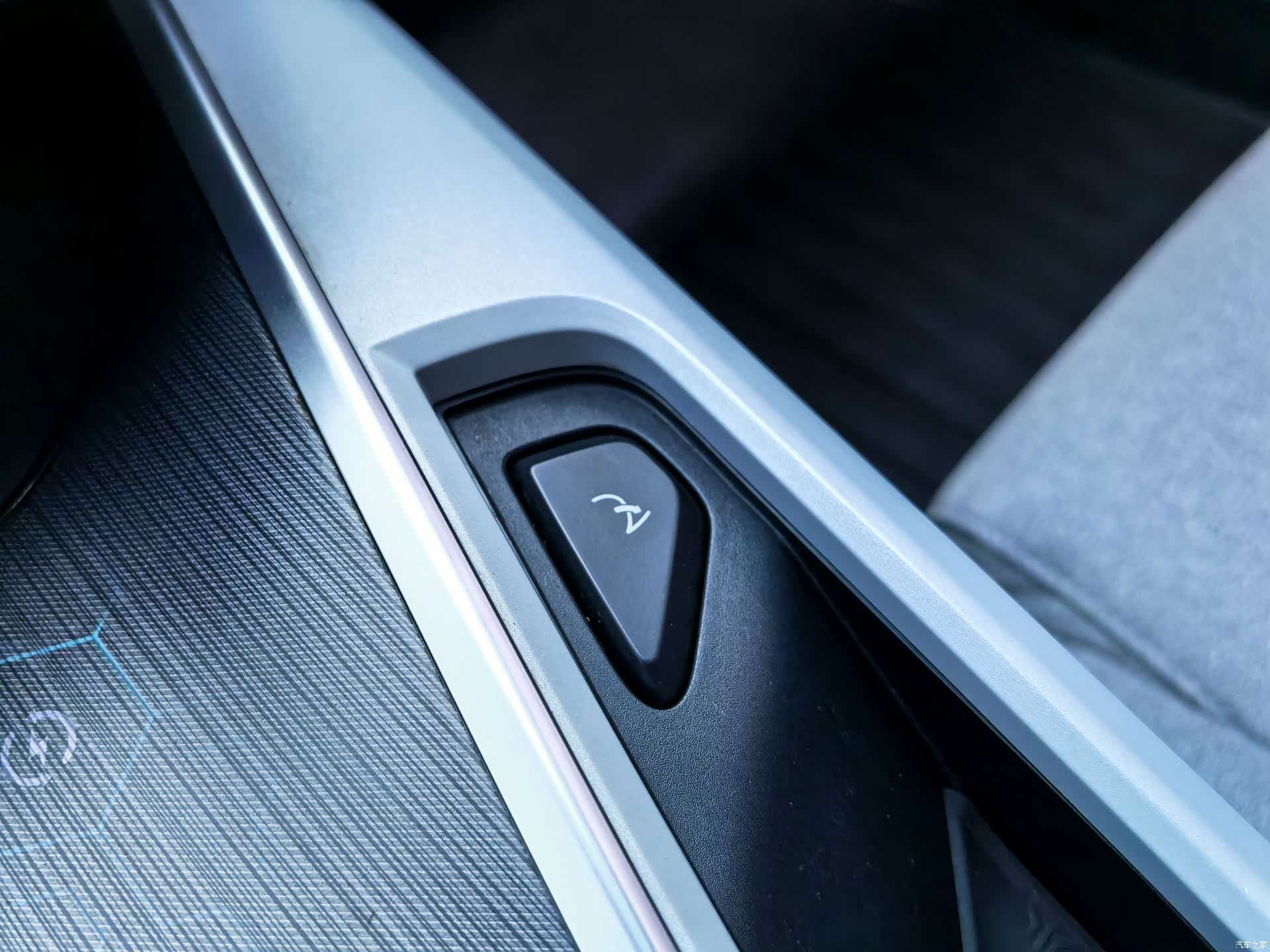 Geely A, 2019 39