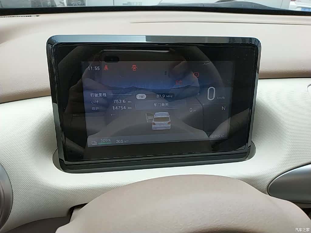 Wuling MINIEV, 2025 12