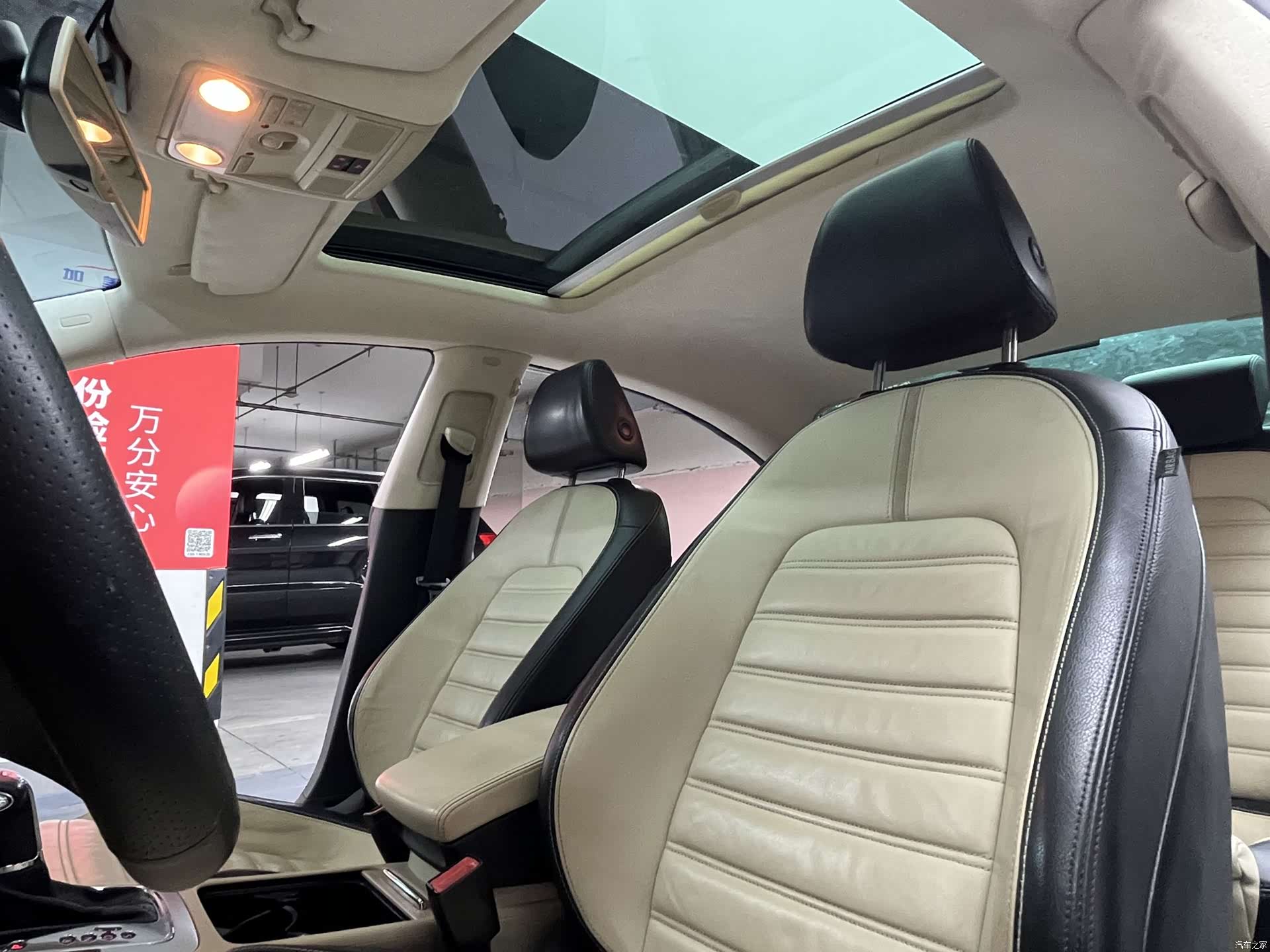 Volkswagen CC, 2011 6
