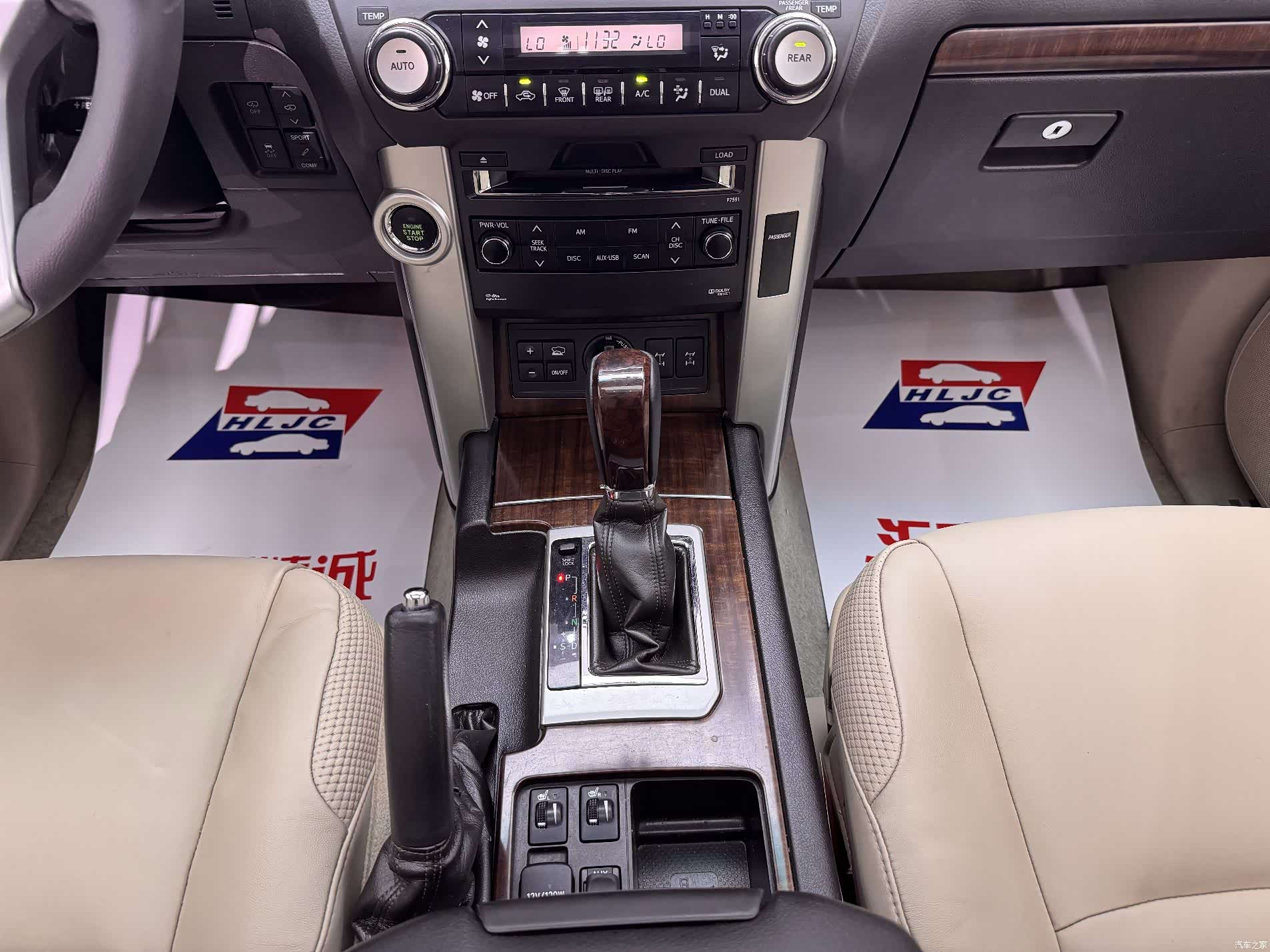 Toyota Prado, 2012 12