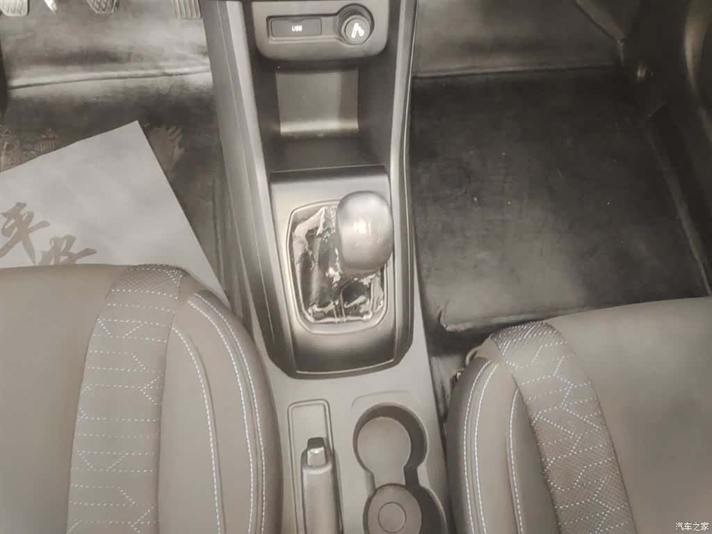Wuling 310, 2018 14