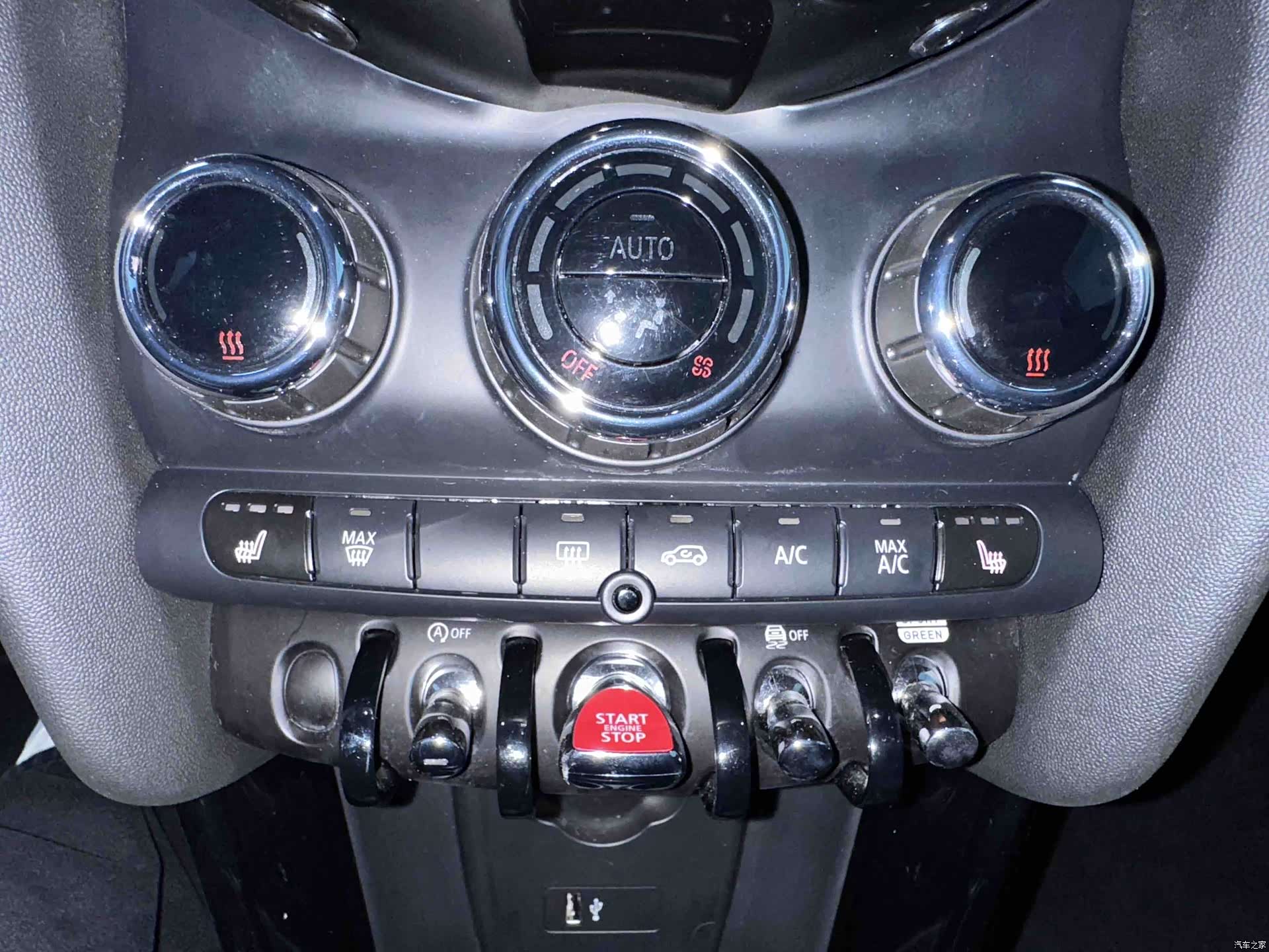 Mini Cooper, 2023 11