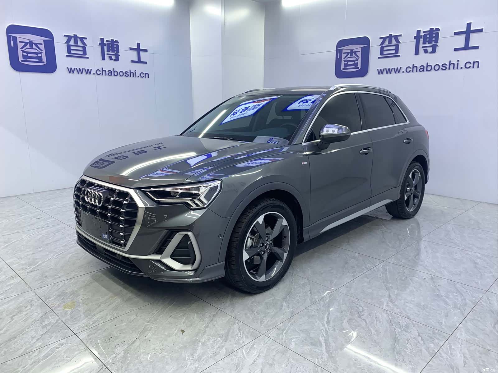 Audi Q3, 2023 1