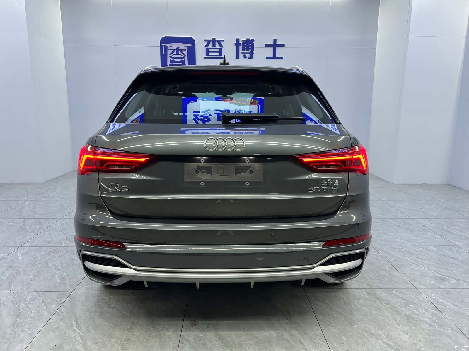 Audi Q3, 2023 16