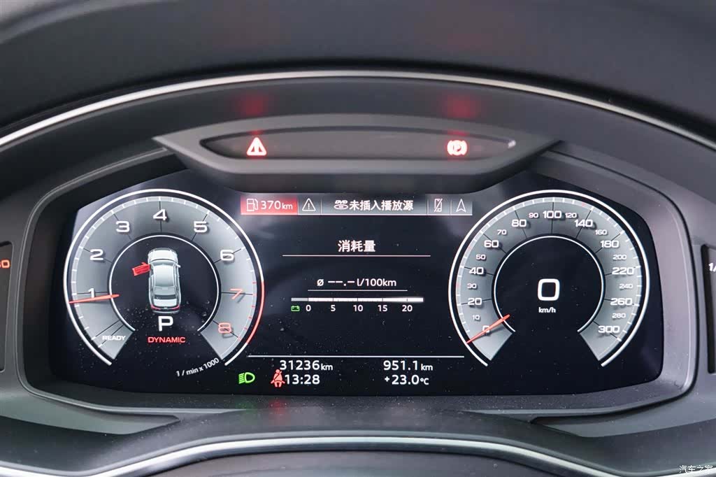 Audi A6L, 2020 13