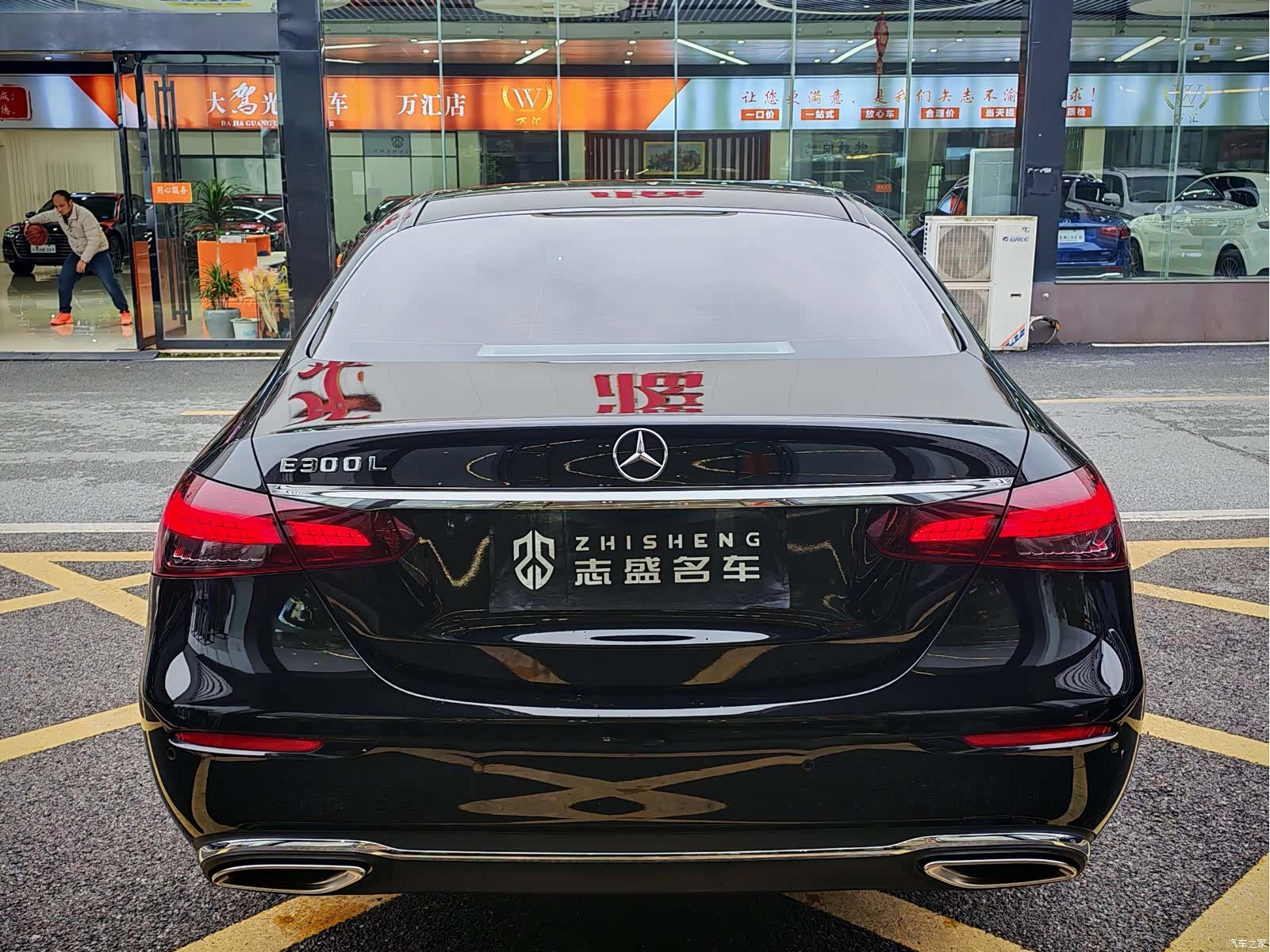 Mercedes-Benz E-Class, 2023 7