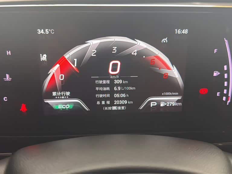 Trumpchi Shadow Leopard