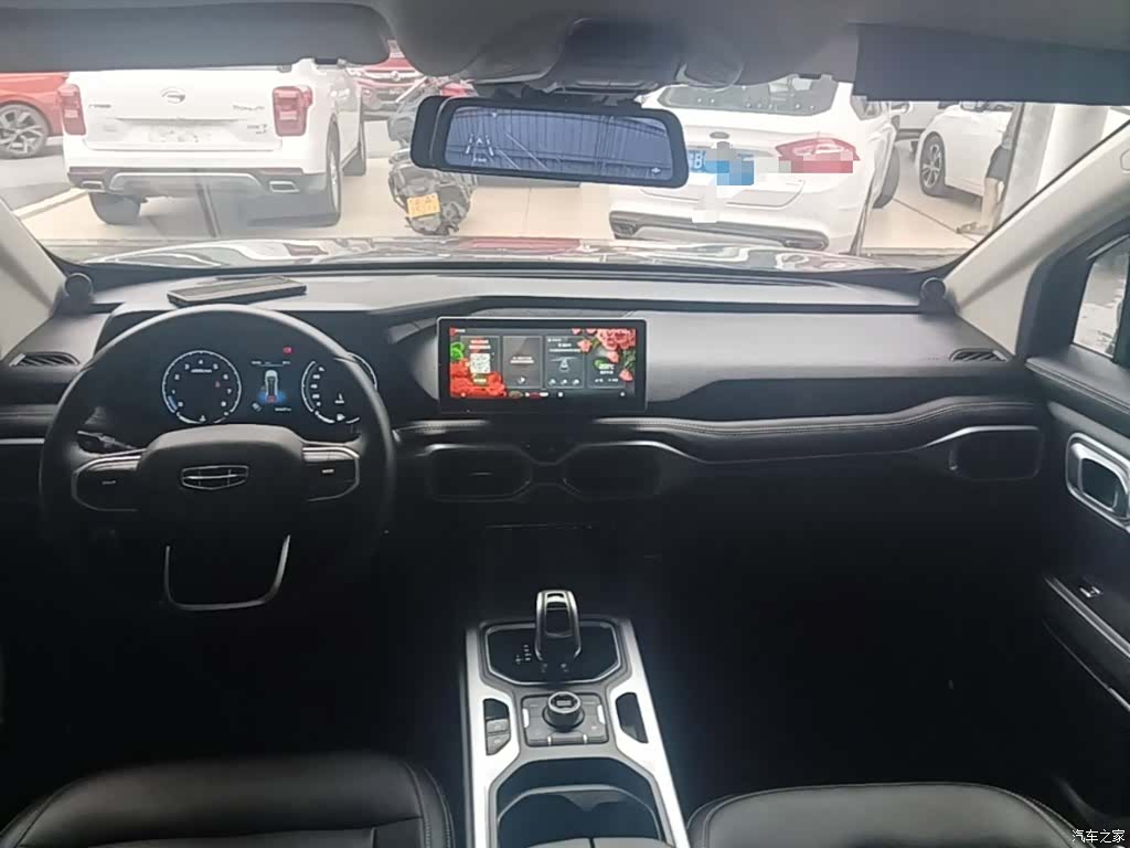 Geely Haoyue, 2021 10