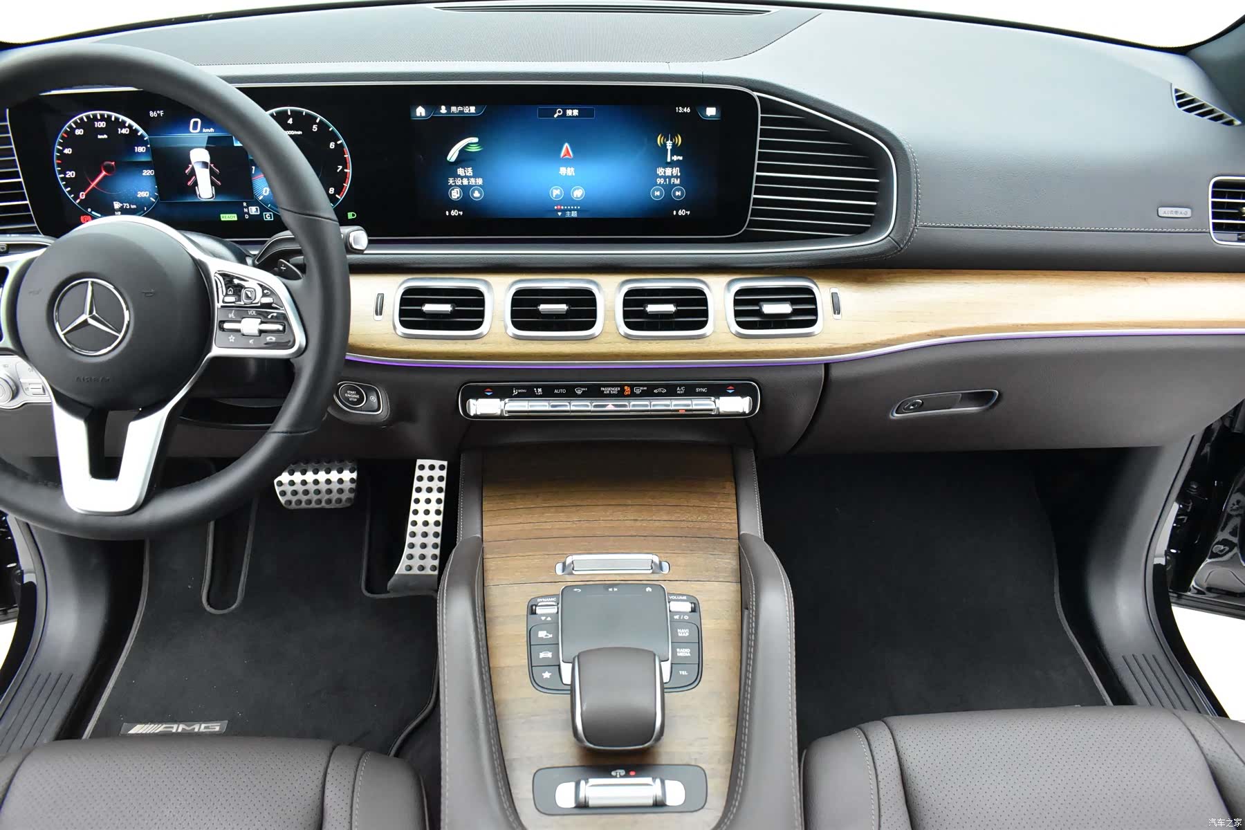 Mercedes-Benz GLS, 2022 12