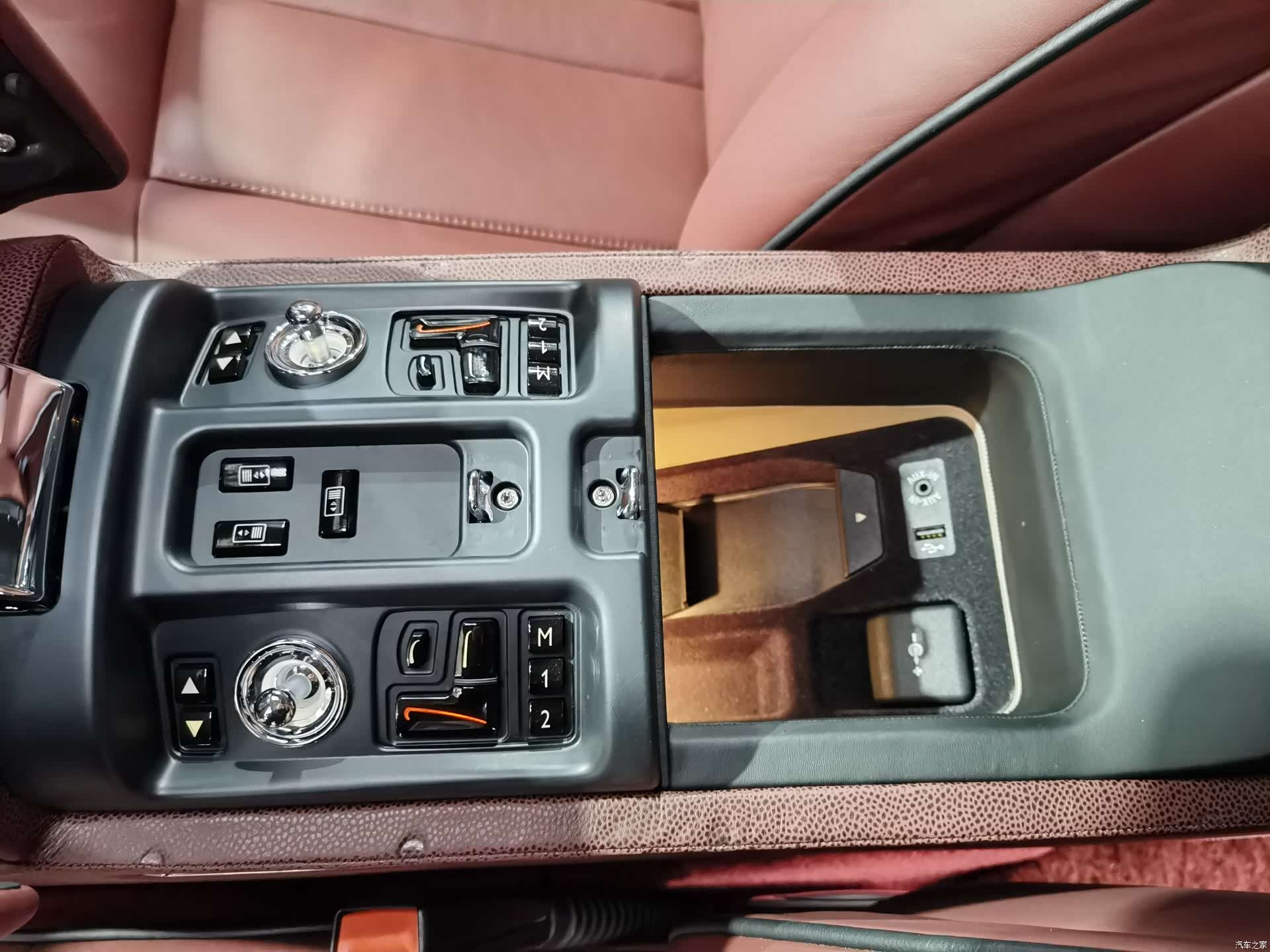 Rolls-Royce Phantom, 2016 10