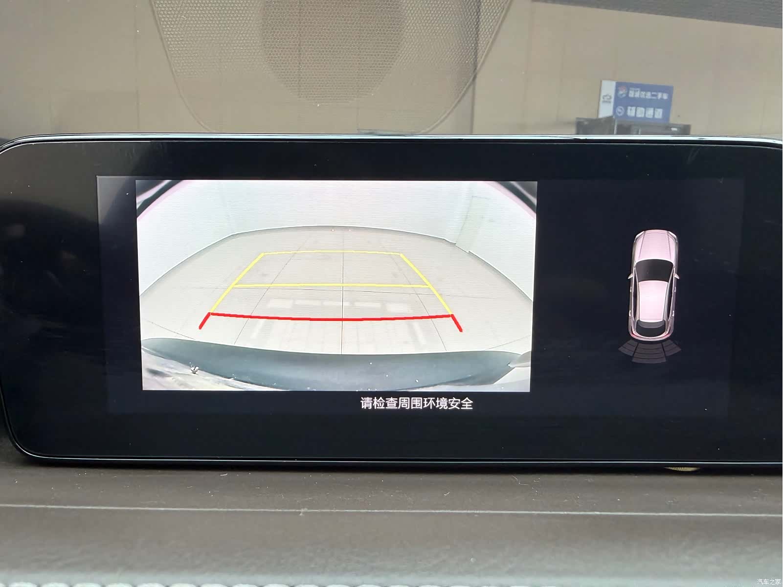 Mazda CX-30, 2022 6