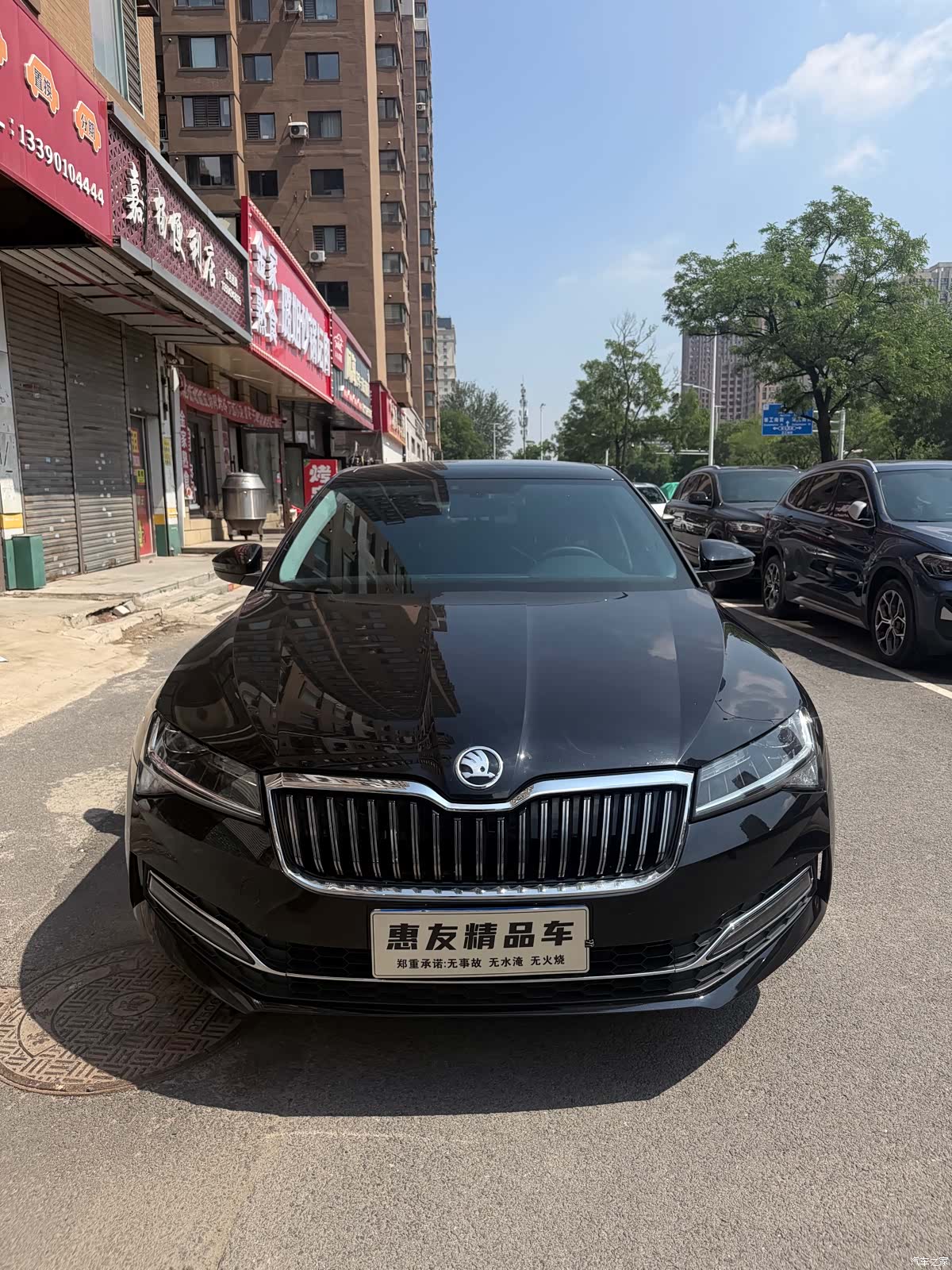 Skoda Superb, 2023 2