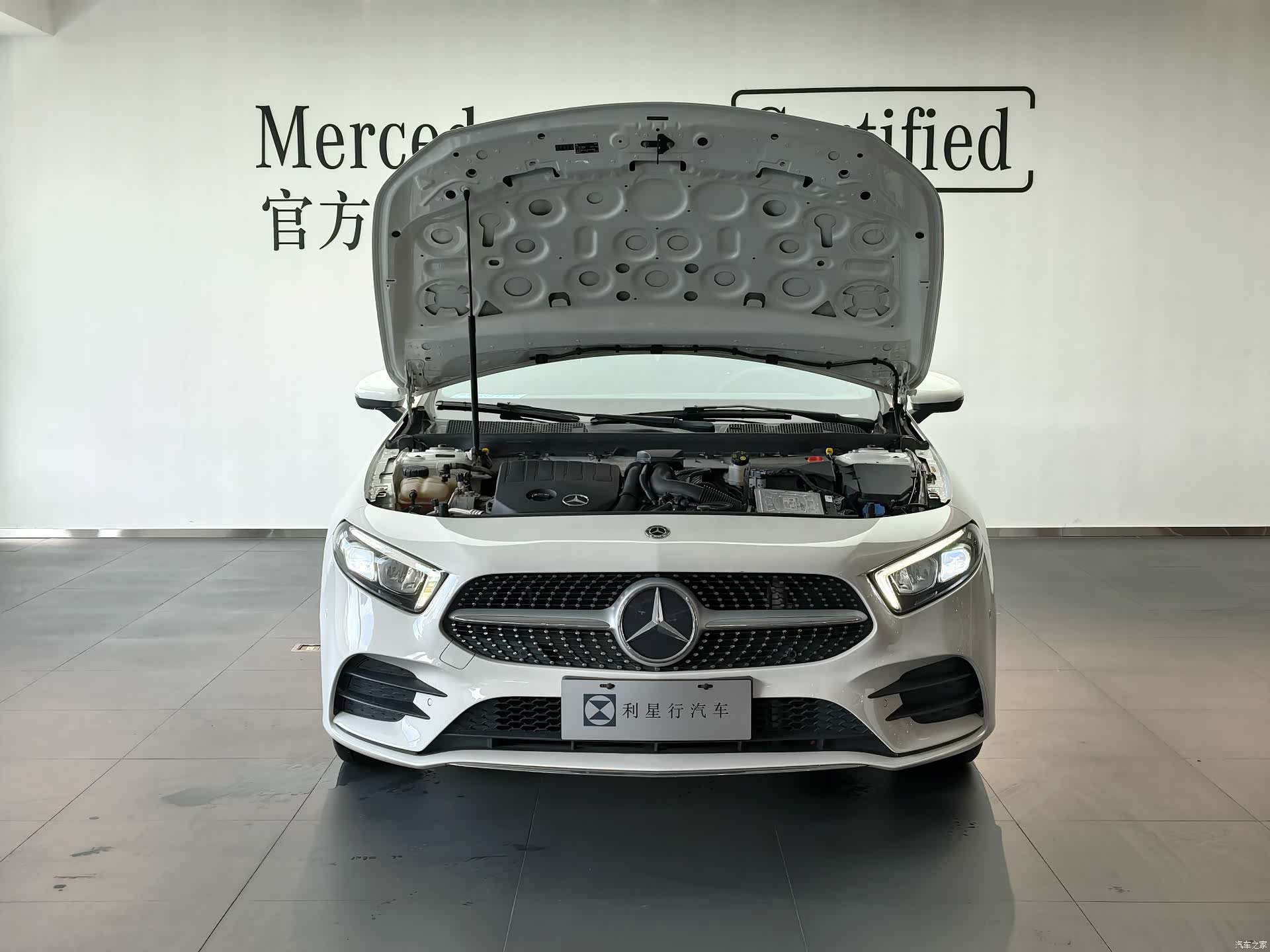 Mercedes-Benz A-Class, 2020 4