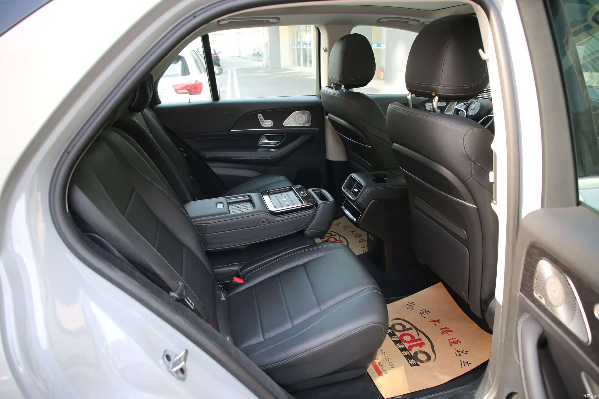 Mercedes-Benz GLE, 2023 8