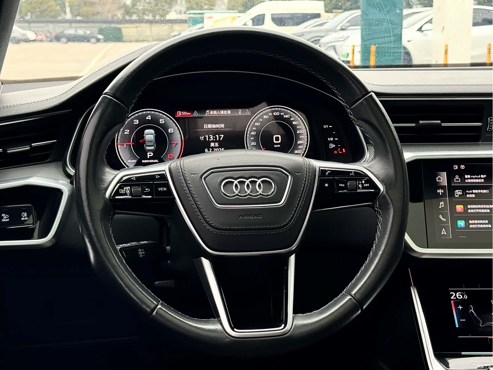 Audi A6L, 2024 10