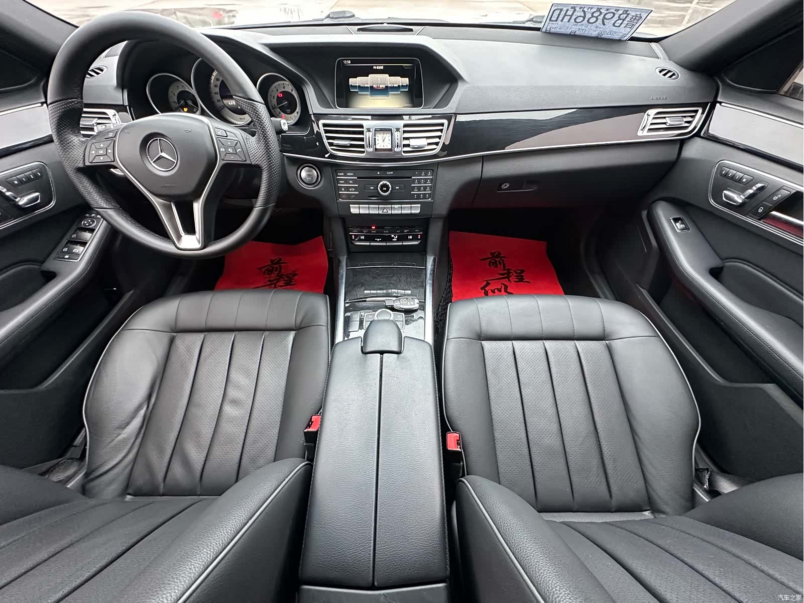 Mercedes-Benz E-Class, 2016 6