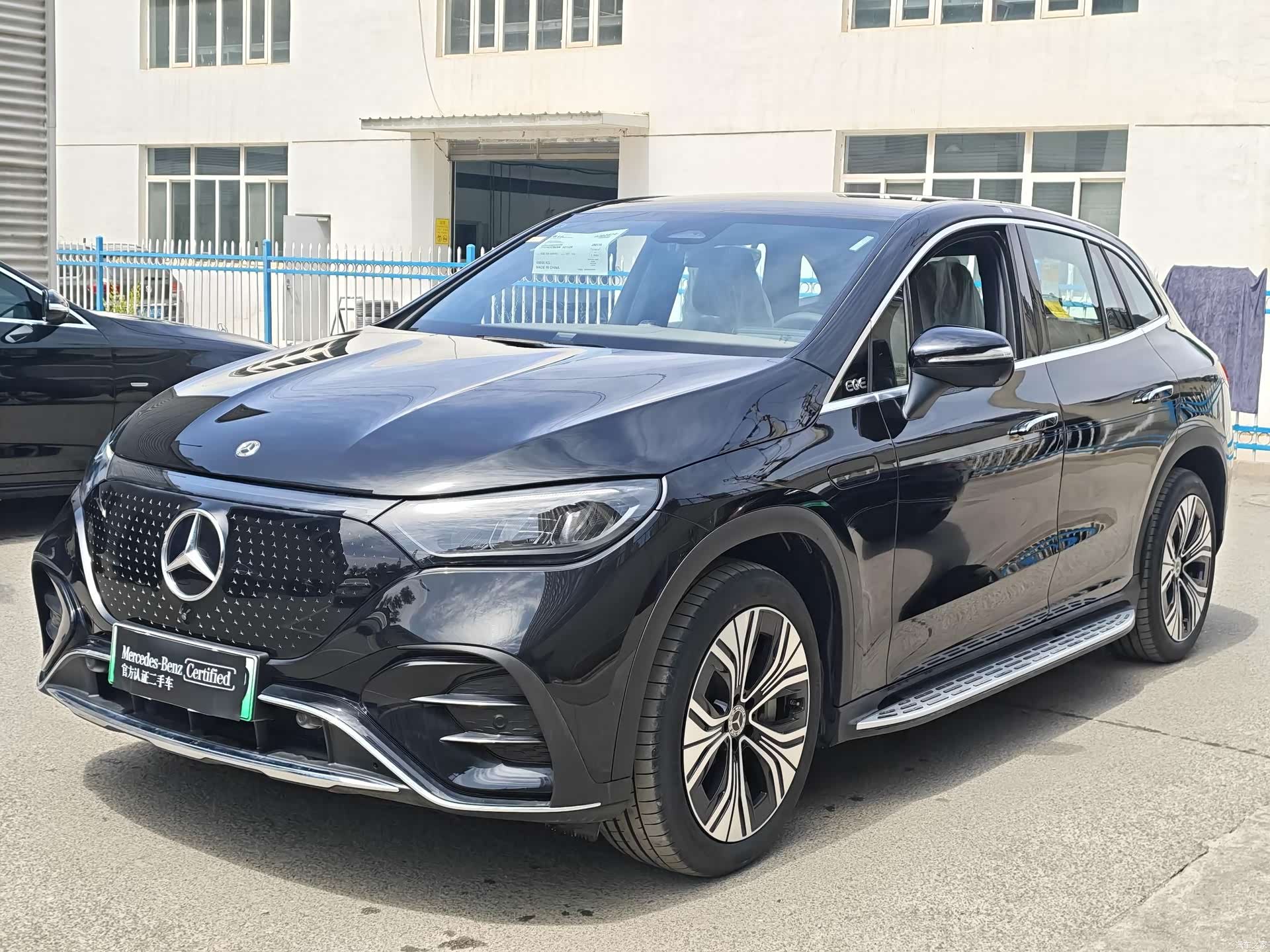 Mercedes-Benz EQE