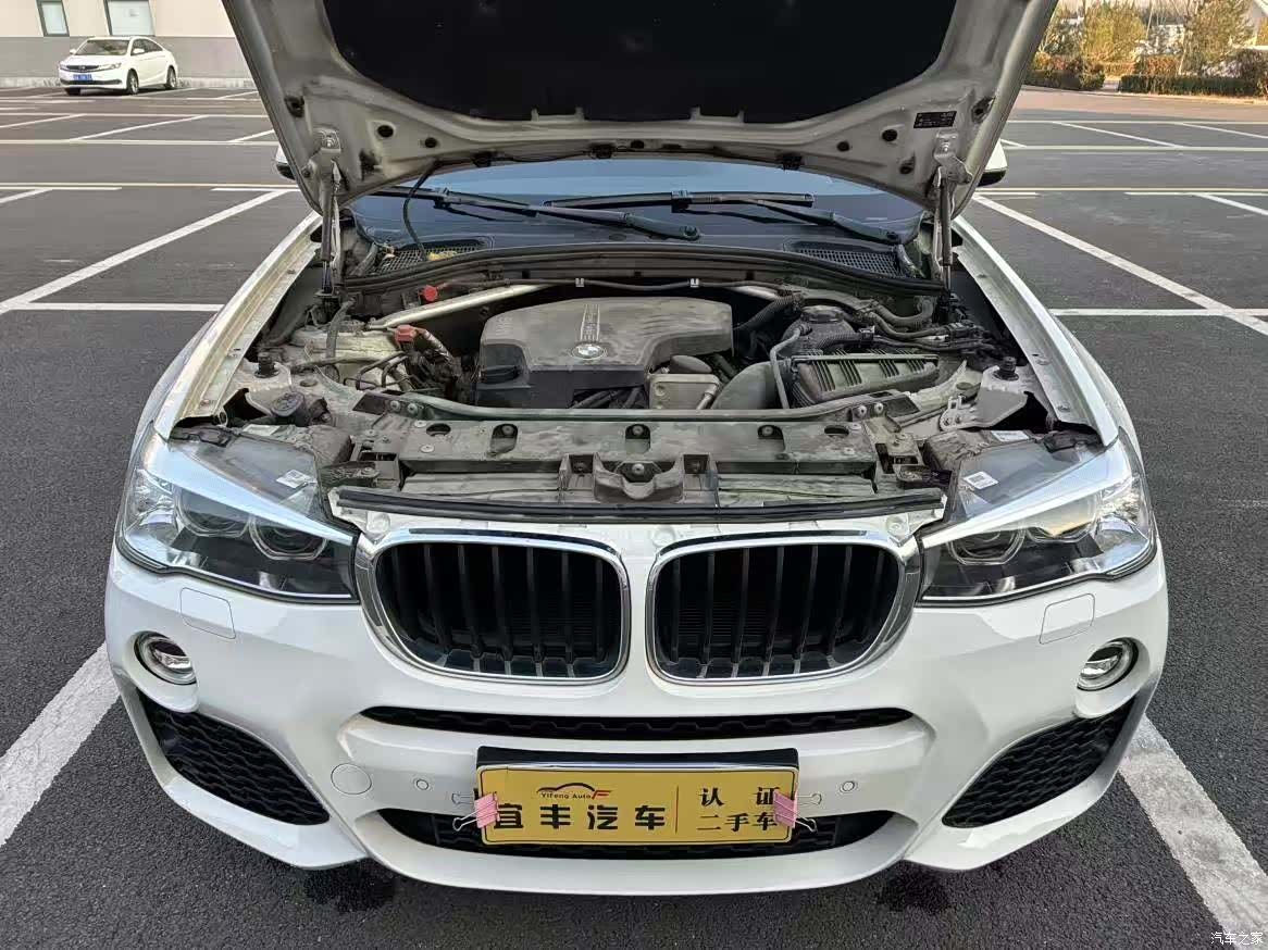 BMW X4, 2016 16