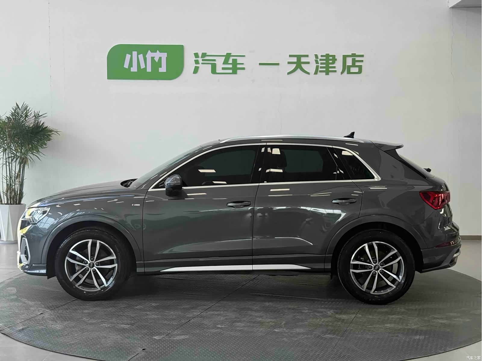 Audi Q3, 2023 2