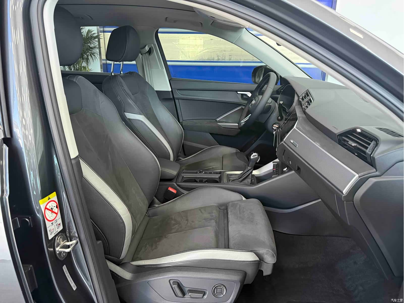 Audi Q3, 2023 21