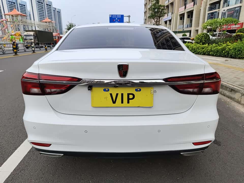 Roewe i6 Roewe i6