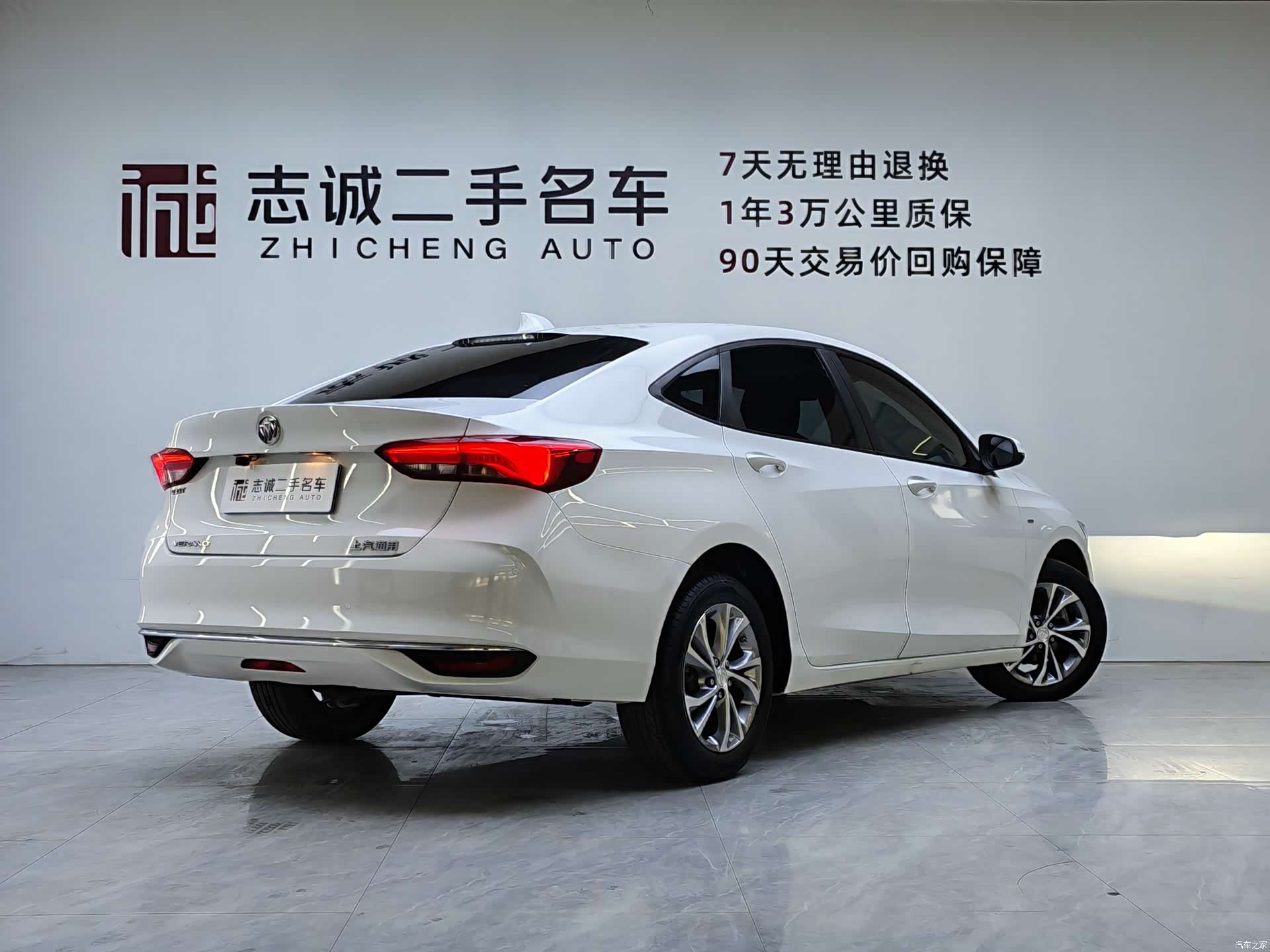 Buick Verano, 2022 23