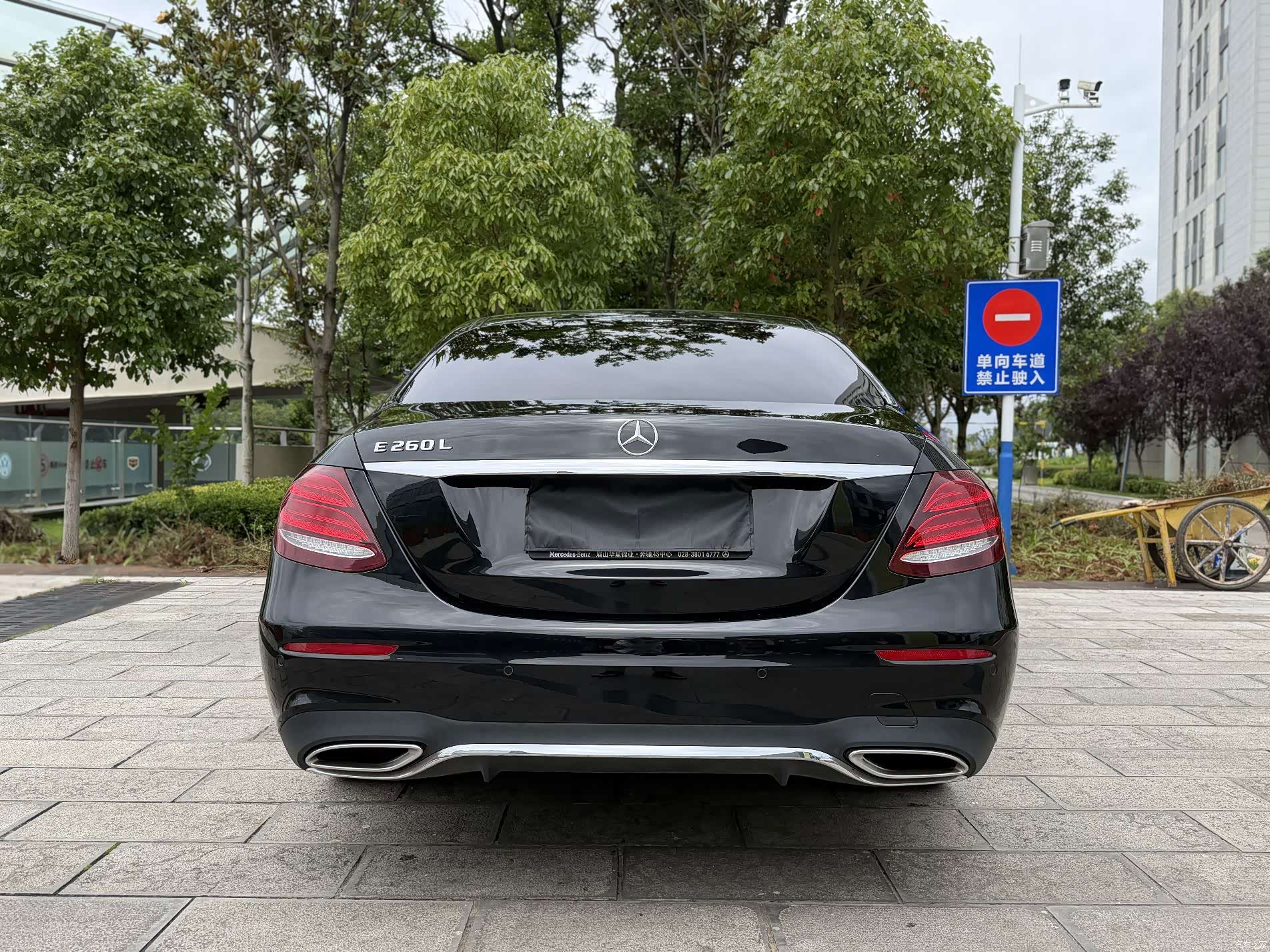 Mercedes-Benz E-Class, 2020 8