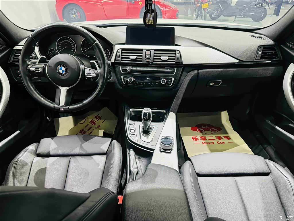 BMW 3 Series, 2015 20