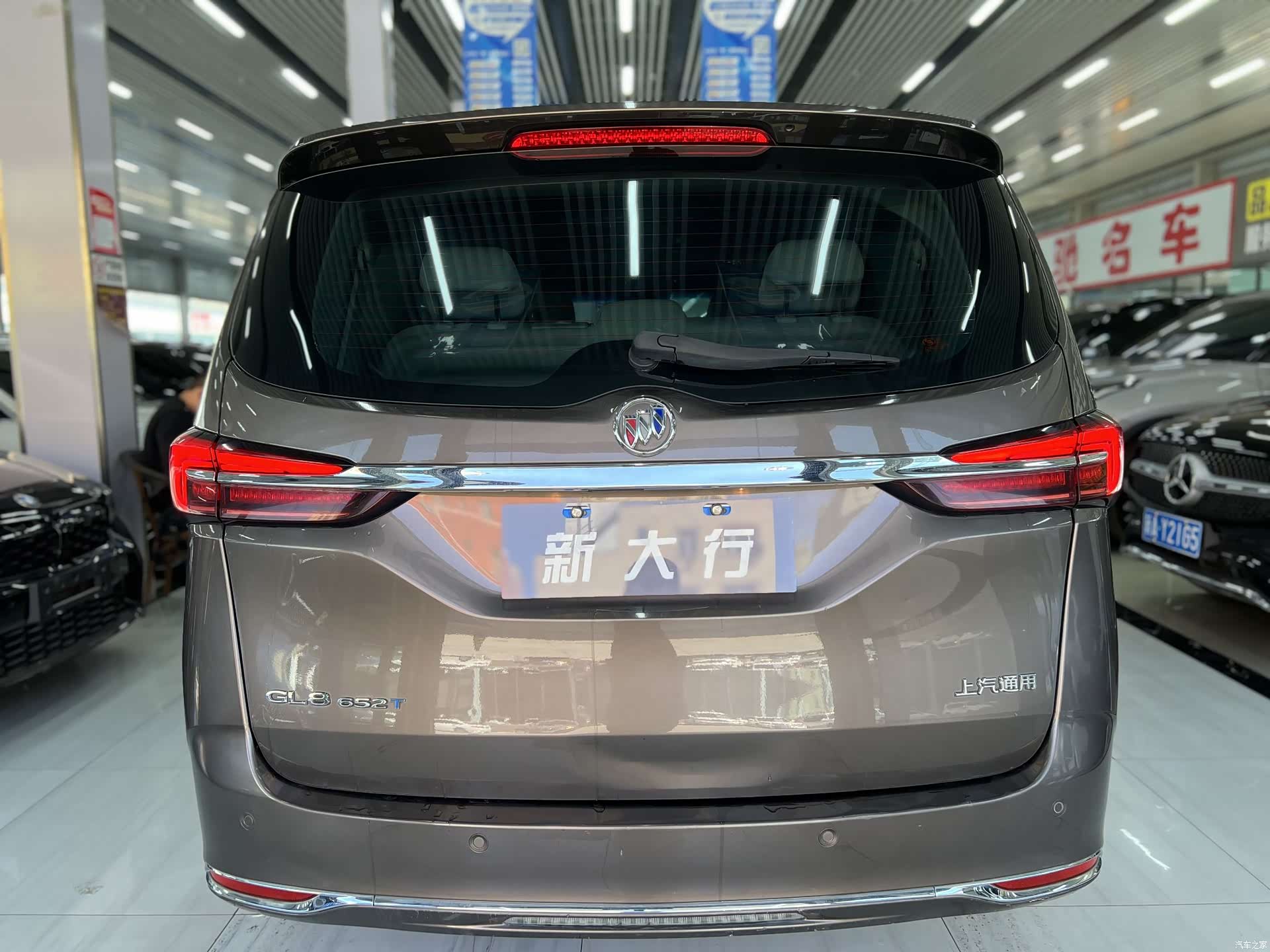 Buick GL8, 2022 8