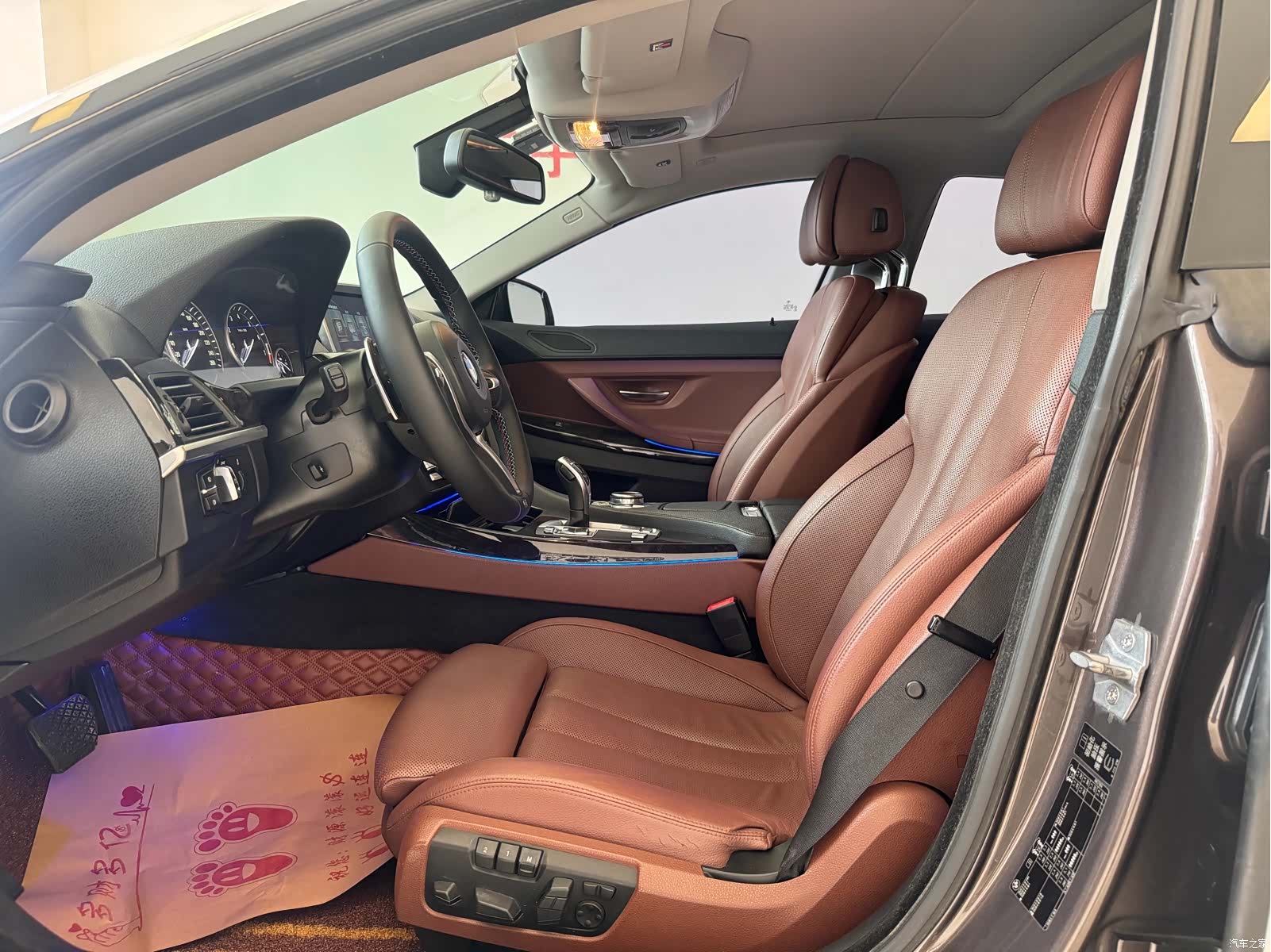 BMW 6 Series, 2015 4
