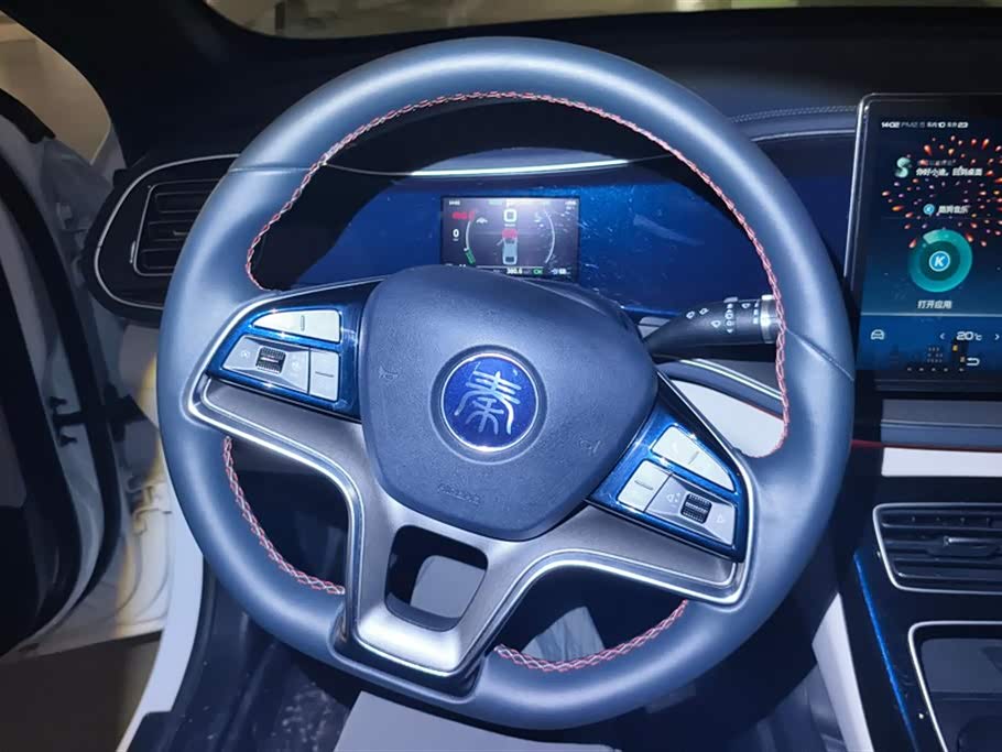 BYD Qin Yuan BYD Qin Yuan