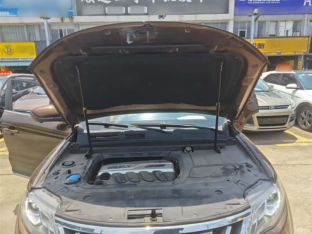 Geely Boyue, 2016 20