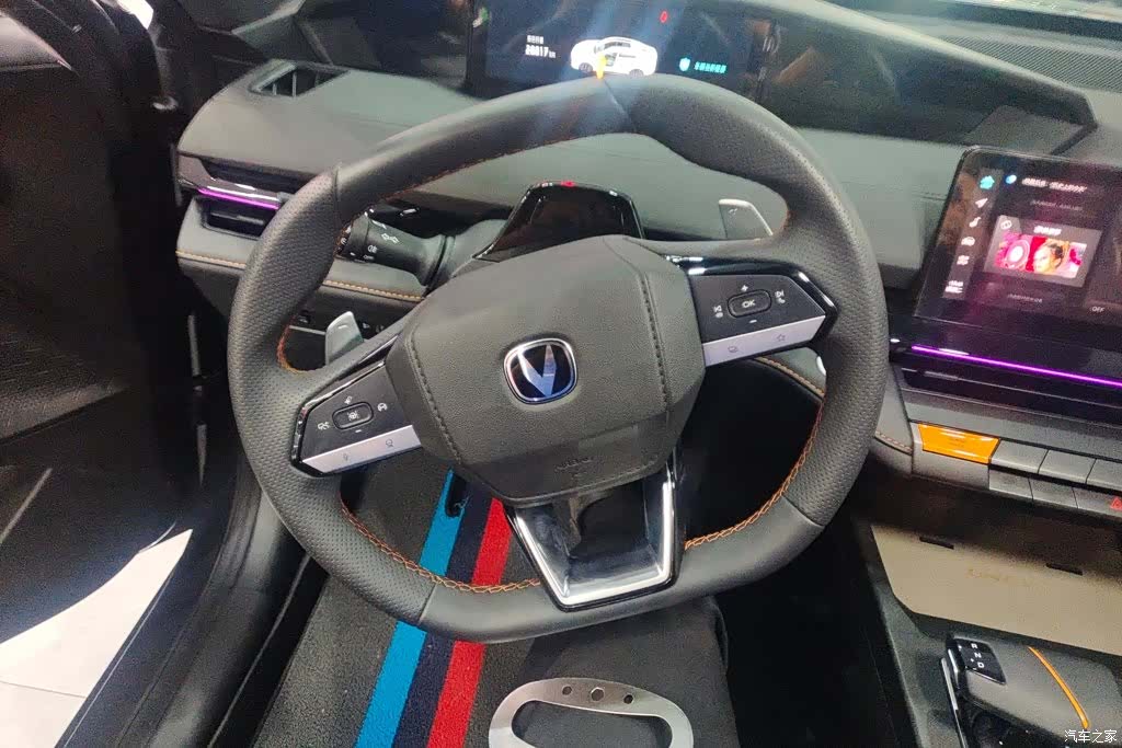 Changan UNI-V, 2025 14