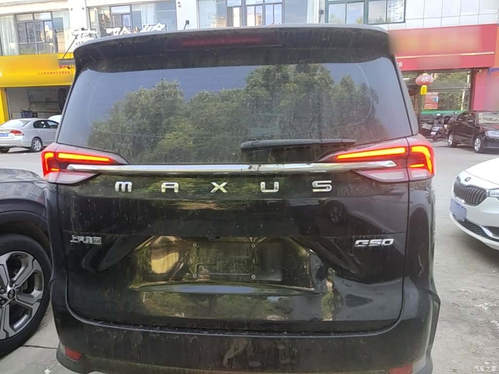 Maxus G50, 2022 6