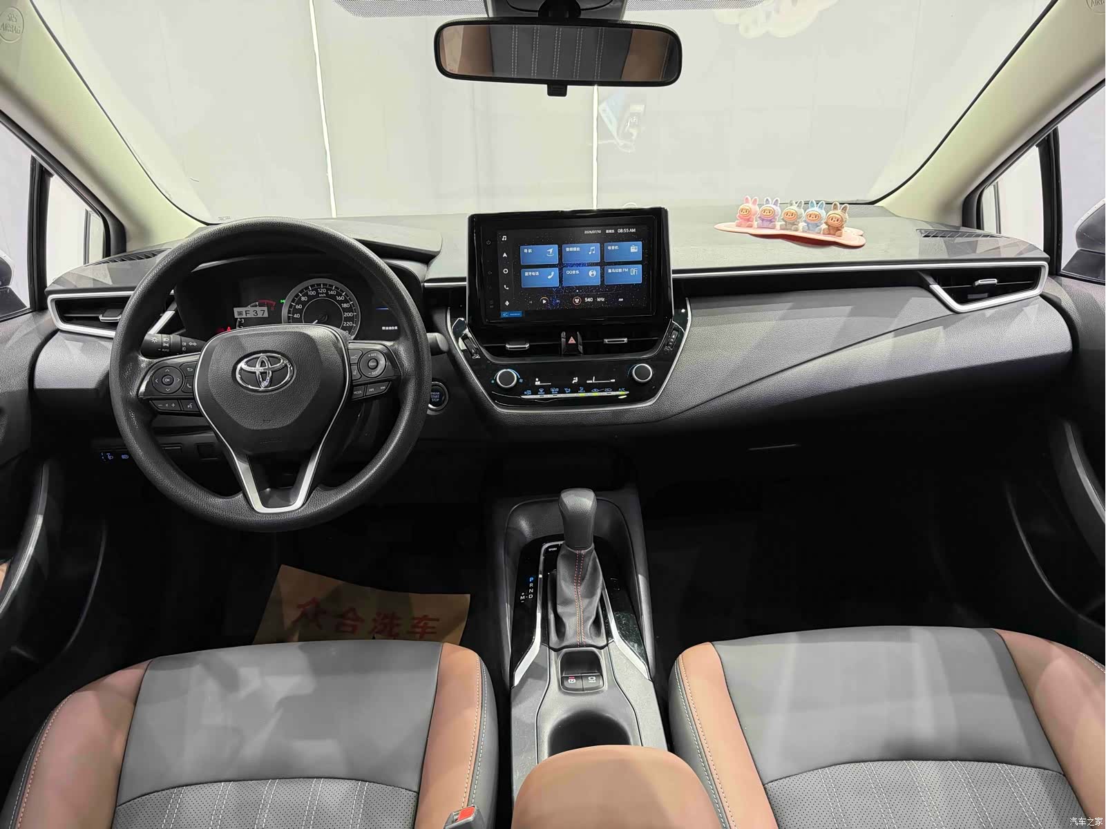 Toyota Corolla, 2022 13