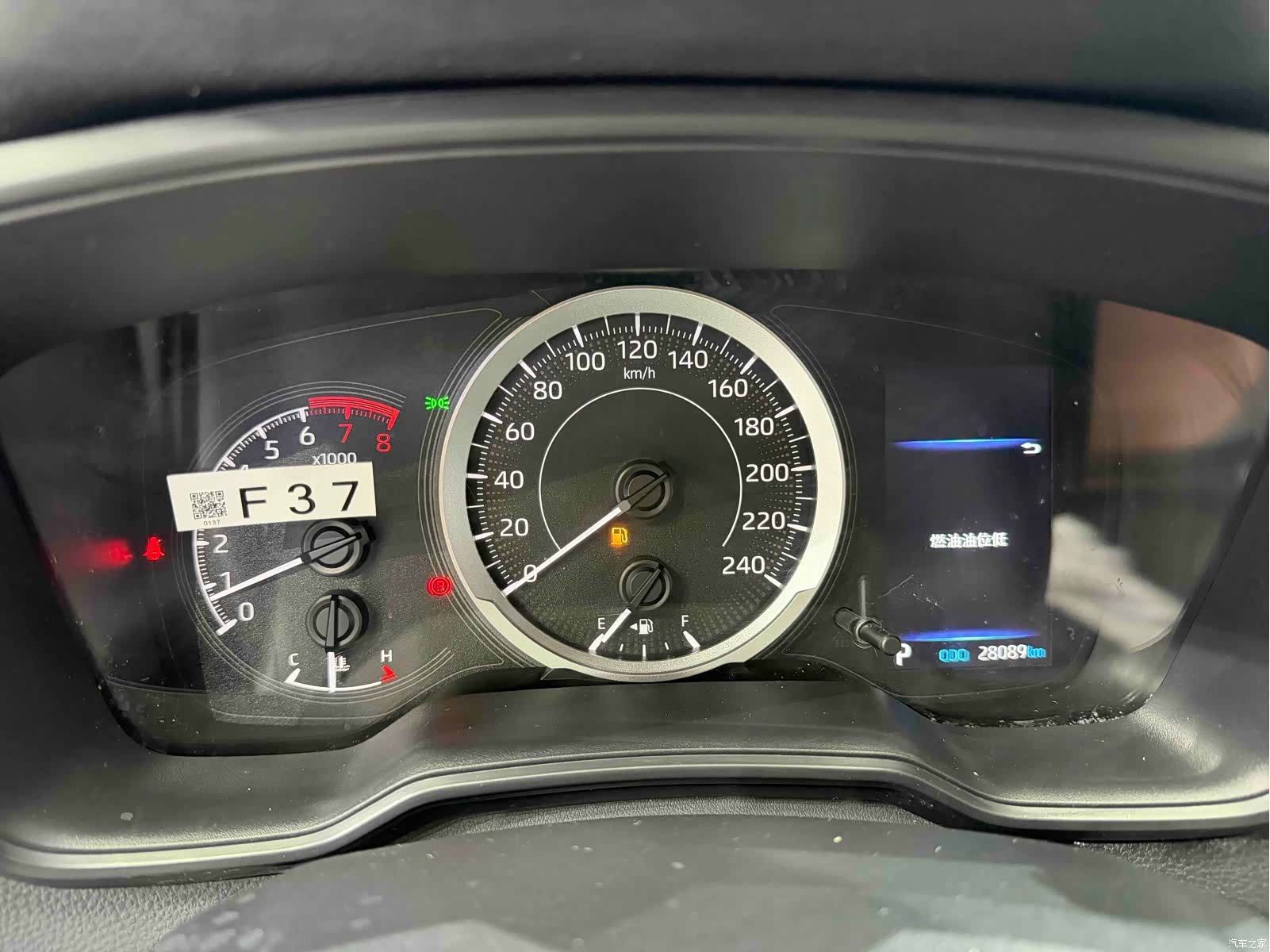 Toyota Corolla, 2022 10