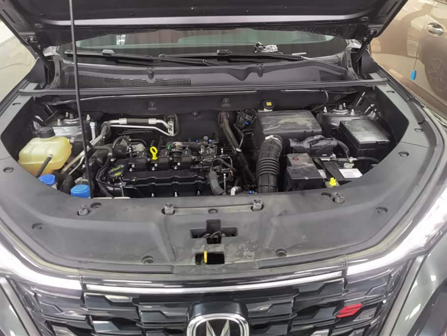 Changan CS75 PLUS Changan CS75 PLUS