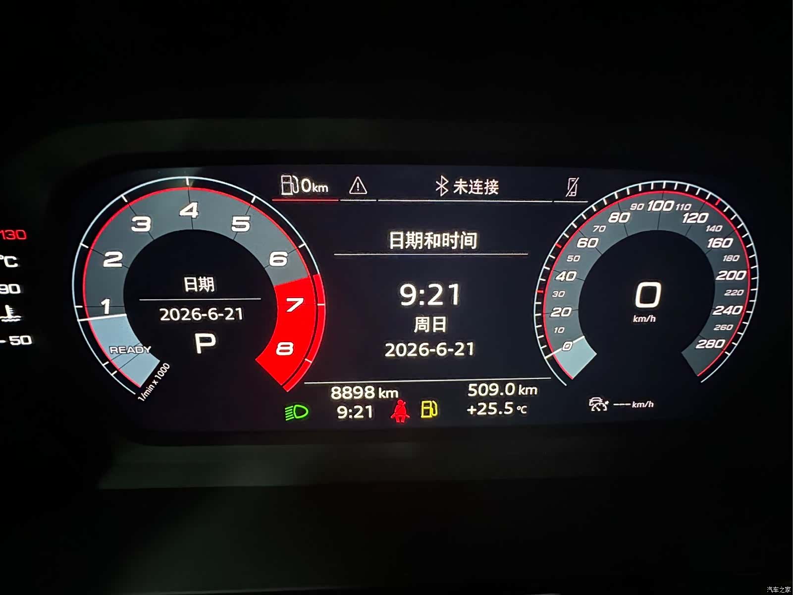 Audi A3, 2022 15