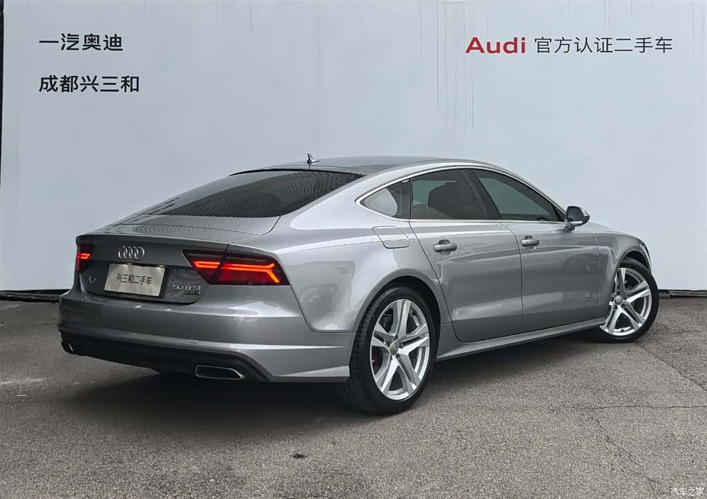 Audi A7, 2016 4