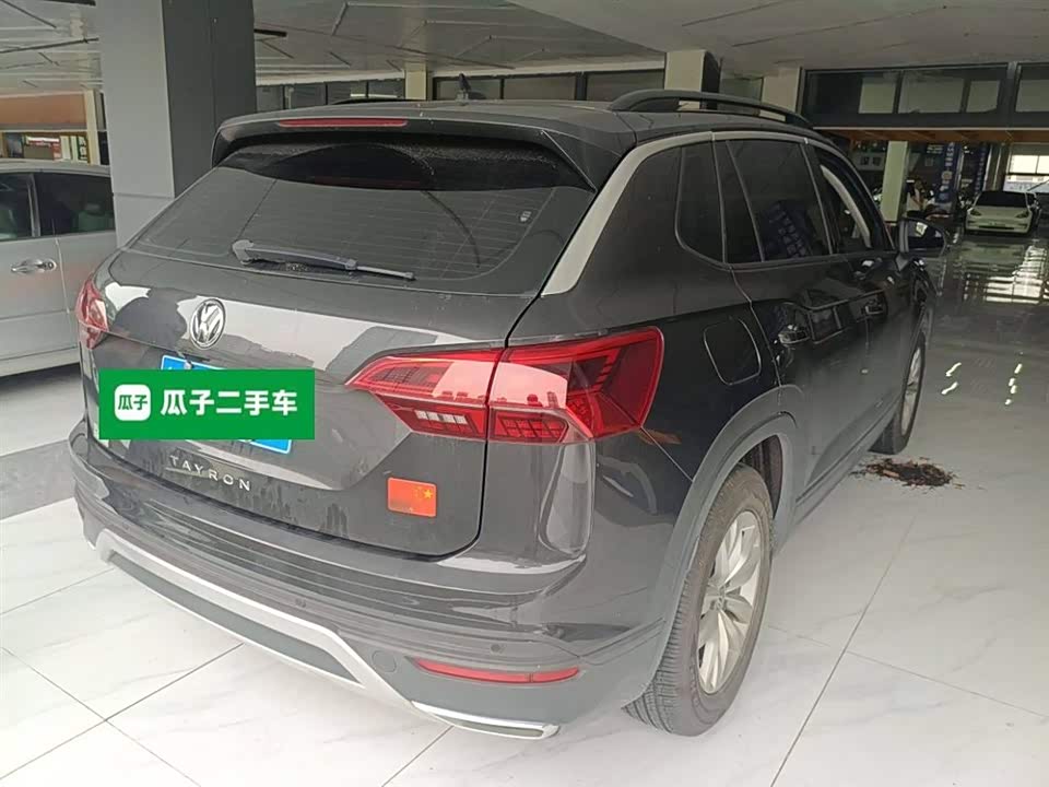 Volkswagen Tanyue Volkswagen Tanyue